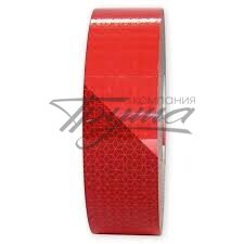 ORALITE VC 104+ Flex (Curtain) Grade Segmented