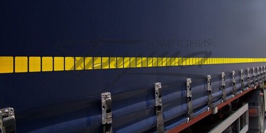 ORALITE VC 104+ Flex (Curtain) Grade Segmented