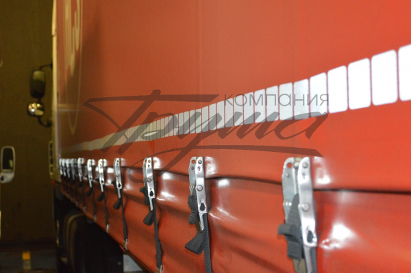Oralite VC 104+ Flex (Curtain) Grade Segmented Imagine